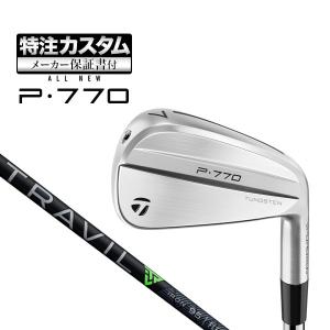 TaylorMade（テーラーメイド） 【メーカーカスタム】テーラーメイド