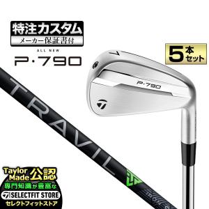2023 P790 トラヴィル105X レフティ P790 レフティ アイアン（2023） | ゴルフギアカタログ
