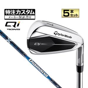 TaylorMade Taylormade STEALTH GLOIRE ステルス グローレ