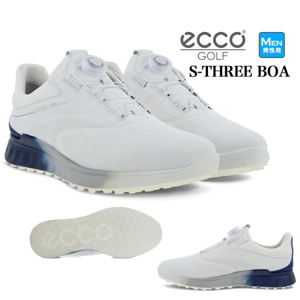 ECCO エコー ゴルフシューズ  102954 S-Three BOA エス・スリー ボア 【ダイ...