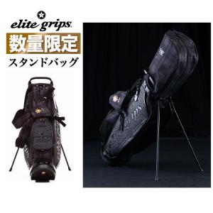 エリートグリップ ゴルフ elitegrips クリアキャディバッグ エリートグリップ ゴルフ elitegrips クリアキャディバッグ