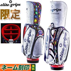 限定モデル エリートグリップ ゴルフ elitegrips EGCB-2201 ハッピースマイル ツアーモデル 10.5in キャディーバッグ｜f-netgolf