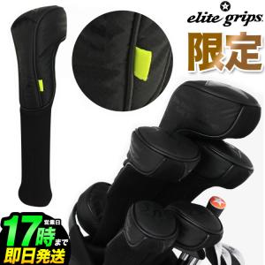 数量限定 エリートグリップ ゴルフ elitegrips  EGHC-2002-HCSET ブラックリミテッド ヘッドカバー 8点セット｜f-netgolf