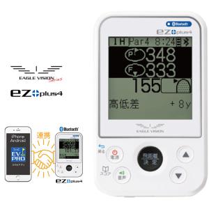 イーグルビジョン ez plus4 EV-235 イージープラス４ GPS ゴルフナビ｜f-netgolf