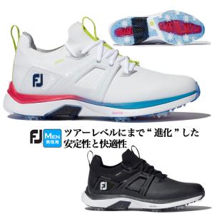 フットジョイ ゴルフシューズ   MEN'S ハイパーフレックス カーボン LACED （メンズ）【ウィズ：W】｜f-netgolf