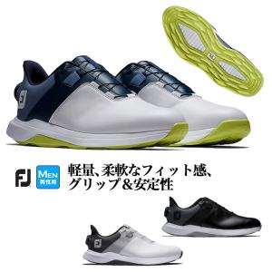 FootJoy - フットジョイ FOOTJOY FJ EXL スパイク Boa 口コミ・評価｜16 EXL スパイク Boa シューズ（【男性】シューズ