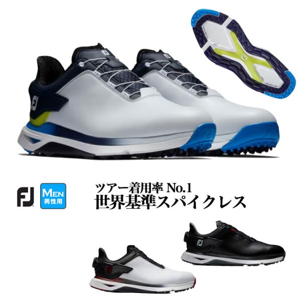 フットジョイ ゴルフシューズ ProSLX MEN BOA  24 MEN&apos;S FJ プロ エスエル...