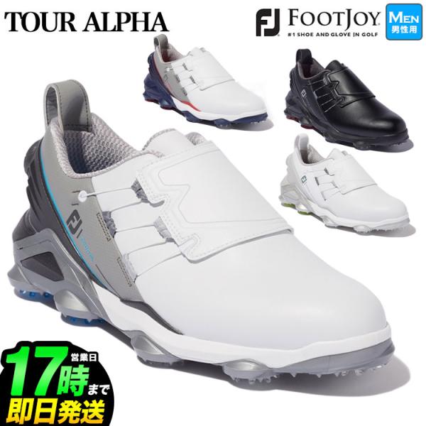 フットジョイ ゴルフシューズ  TOUR ALPHA BOA ツアーアルファ ボア （メンズ）【ウィ...