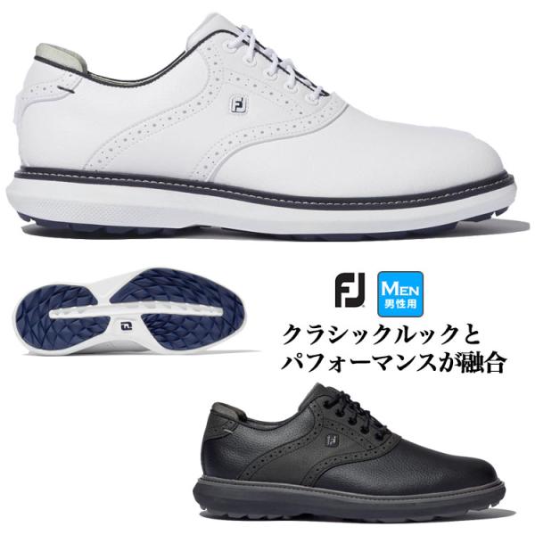 フットジョイ ゴルフシューズ   MEN&apos;S FJ トラディションズ スパイクレス （メンズ）【ウィ...