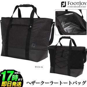 フットジョイ ゴルフ FJ ヘザー クーラー トートバッグ 保冷バッグ｜f-netgolf