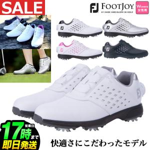 フットジョイ ゴルフシューズ  21 eCOMFORT BOA ニュー イーコンフォート ボア (レディース)｜f-netgolf