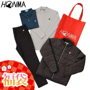 2023年新春 本間ゴルフ HONMA ホンマ ゴルフウェア5点セット 福袋 LUCKY BAG メンズ