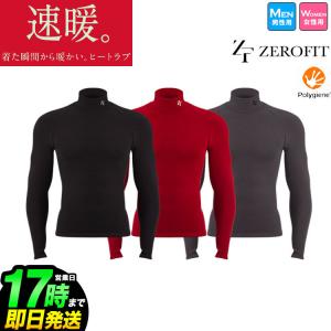 イオンスポーツ ZEROFIT ゼロフィット ヒートラブ HEAT RUB 速暖