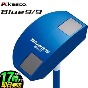 キャスコ ゴルフ Blue9/9 BM-005 マレットタイプ パター｜f-netgolf