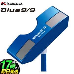 キャスコ ゴルフ Blue9/9 BP-004 ピンタイプ パター｜f-netgolf