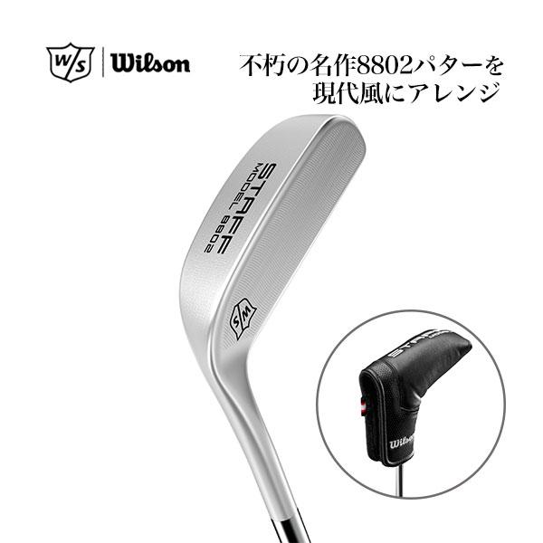 キャスコ ウィルソン ゴルフ Wilson Staff Model 8802 スタッフモデル8802...