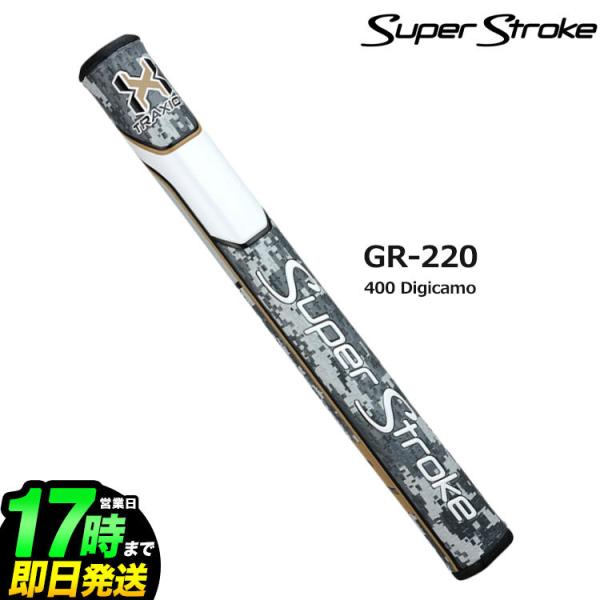 SUPER STROKE スーパーストローク トラクション ツアー 2.0 Traxion TOUR...