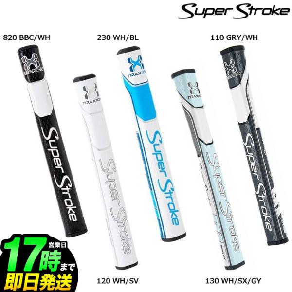 SUPER STROKE スーパーストローク ピストル PISTOL GT 1.0 ゴルフ パターグ...