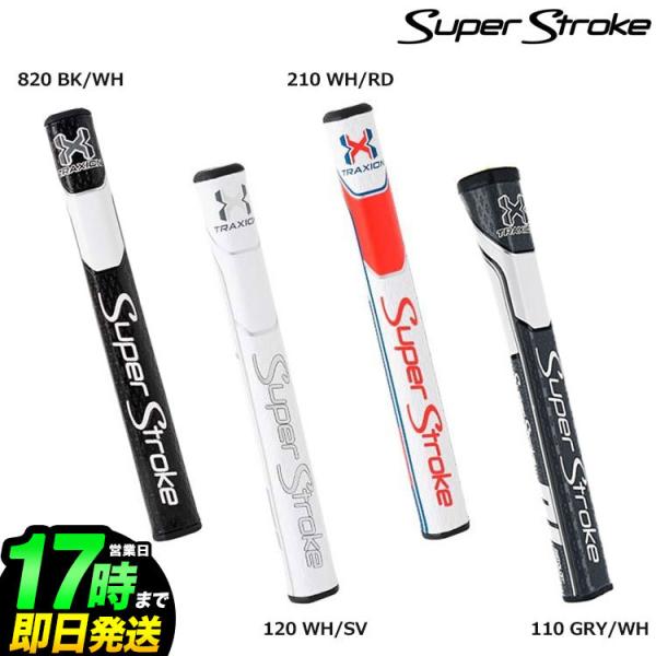 SUPER STROKE スーパーストローク ピストル PISTOL GT 2.0 ゴルフ パターグ...