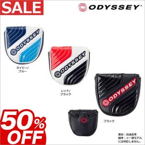 オデッセイ ゴルフ ODYSSEY SOLID MALLET Putter Cover ソリッド マレット パターカバー｜f-netgolf