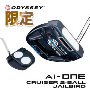 オデッセイ ゴルフ Ai-ONE CRUISER 2-BALL JAILBIRD パター エーアイ ワン クルーザー 2-ボール ジェイルバード｜f-netgolf