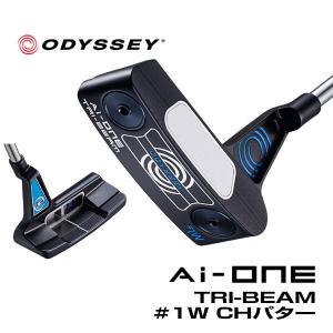 オデッセイ ゴルフ Ai-ONE TRI-BEAM パター #1W CH｜f-netgolf
