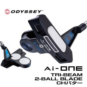 オデッセイ ゴルフ Ai-ONE TRI-BEAM パター 2-BALL BLADE CH｜f-netgolf