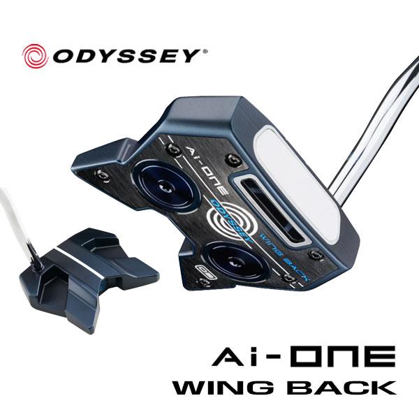 オデッセイ ゴルフ Ai-ONE WING BACK パター エーアイ ワン ウイングバック