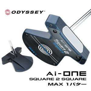 オデッセイ ゴルフ Ai-ONE Square 2 Square MAX 1 パター｜f-netgolf