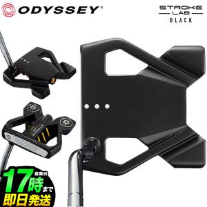 ODYSSEY オデッセイ ゴルフ STROKE LAB BLACK TEN TOUR LINE ストローク ラボ ブラックシリーズ TEN ツアーライン スリー ドット パター｜f-netgolf