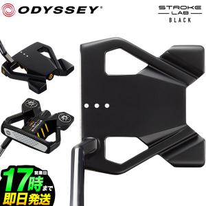 ODYSSEY オデッセイ ゴルフ STROKE LAB BLACK TEN S TOUR LINE ストローク ラボ ブラックシリーズ TEN S ツアーライン スリー ドット パター｜f-netgolf