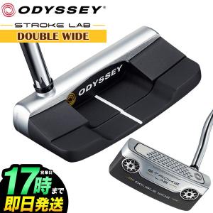 ODYSSEY オデッセイ ストローク ラボ STROKE LAB DOUBLE WIDE パター｜f-netgolf