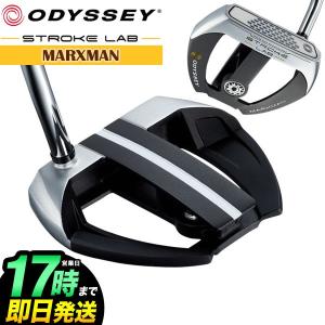 ODYSSEY オデッセイ ストローク ラボ STROKE LAB MARXMAN パター｜f-netgolf