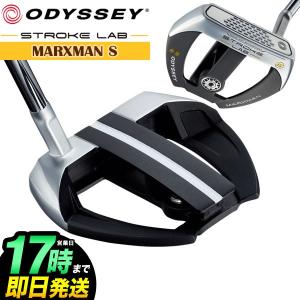 ODYSSEY オデッセイ ストローク ラボ STROKE LAB MARXMAN S パター｜f-netgolf