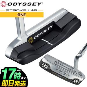 ODYSSEY オデッセイ ストローク ラボ STROKE LAB ONE パター｜f-netgolf