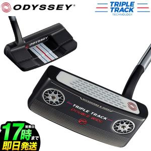 ODYSSEY オデッセイ ゴルフ TRIPLE TRACK トリプルトラック DOUBLE WIDE FLOW パター｜f-netgolf