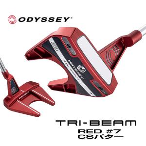 オデッセイ ゴルフ TRI-BEAM RED #7 CSパター｜f-netgolf