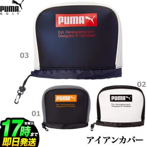 PUMA GOLF プーマ ゴルフ  867902 Essential ヘッド カバー IR｜f-netgolf