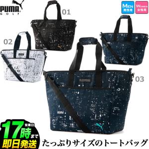 PUMA GOLF プーマ ゴルフ  867865 Night Digi トートバッグ [2WAY]｜f-netgolf