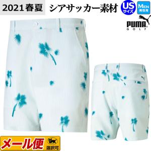 【USサイズ】プーマ ゴルフウェア 599563 パルメット シアサッカー ショーツ ［股下18cm］ PALMETTO COLLECTION （メンズ）｜f-netgolf
