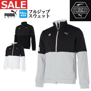 XL】秋冬 洗う プーマ GOLF 保温 中綿 ラグラン プルオーバー