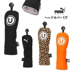 PUMA（プーマ） ゴルフ 054991 SUPER PUMA スーパープーマ 3ピース