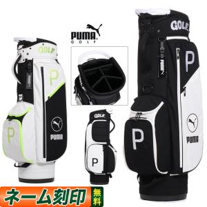 PUMA（プーマ） ゴルフ 092958 SC キャディバッグ 31L キャディー