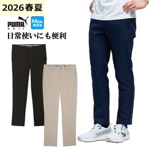 RLX ラルフローレン パンツ ネイビー 裏起毛 ジップポケット メンズ 34