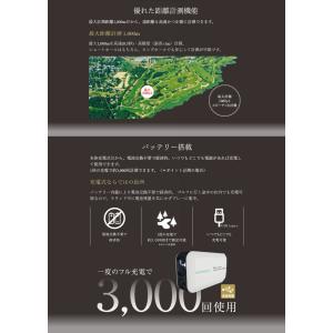 ショットナビ SHOT NAVI LASER ...の詳細画像5