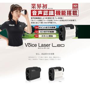 ショットナビ SHOT NAVI VOICE ...の詳細画像1