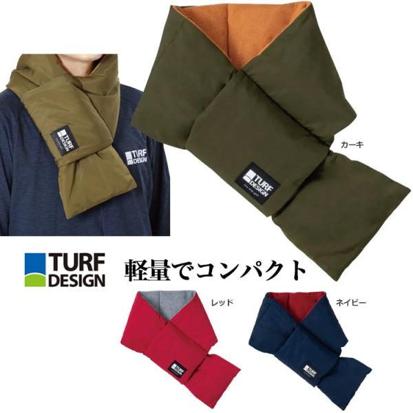 ターフデザイン TURF DESIGN TDLM-2276 ライトマフラー