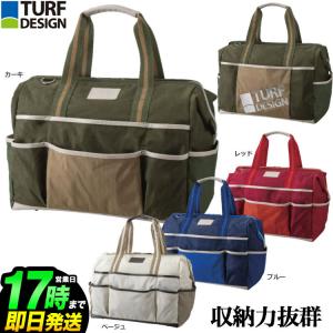ターフデザイン TURF DESIGN TDCB-2171 キャディバッグ (47インチ対応