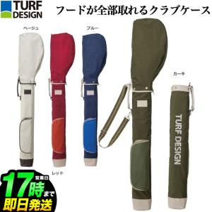 ターフデザイン TURF DESIGN TDCB-2171 キャディバッグ (47インチ対応