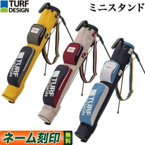 TURF DESIGN ターフデザイン TDMS-2072 ミニスタンドバッグ  5〜6本収納可能｜f-netgolf